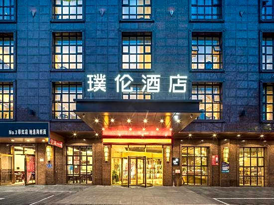 Pulun Hotel