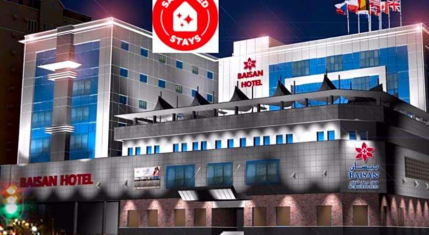 Baisan International Hotel