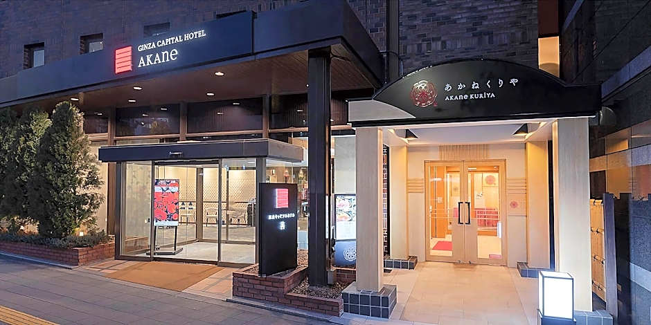Ginza Capital Hotel Annex