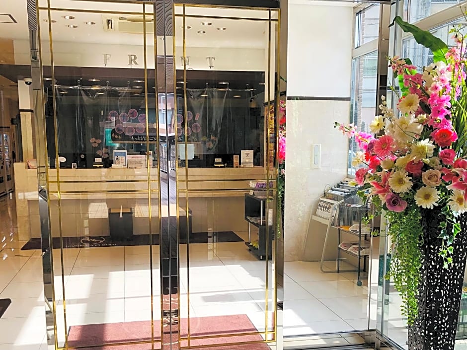 Toyoko Inn Kokura-Eki Shinkansen-Guchi