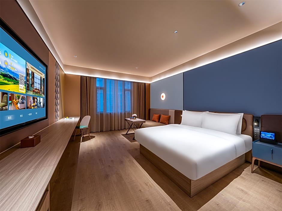 Orange Hotel Yingtan Jiangnan Avenue