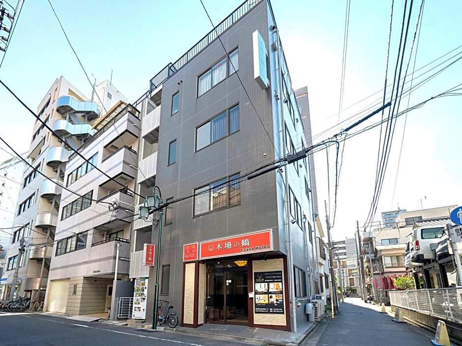 Kiba no Tsuru Carane Hotel - Vacation STAY 09991v
