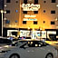 Rest Night Hotel Suites - Al Nafal