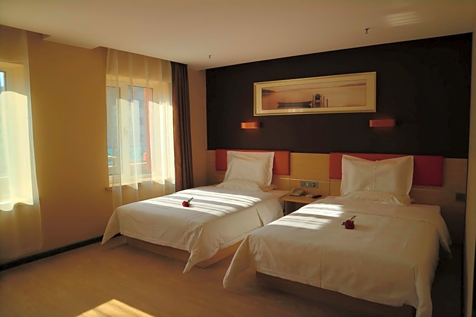 7 Days Premium·Gongzhuling City Railway Station