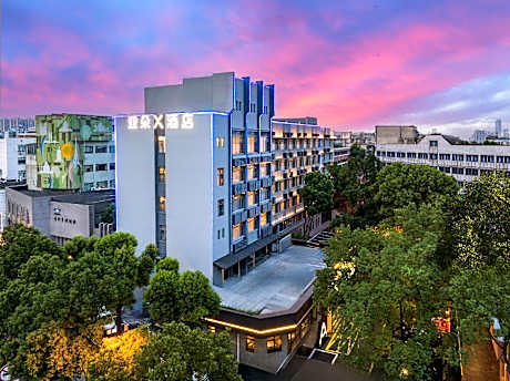 Atour X Hotel Changsha Wuyi Square Shuguang Middle Road
