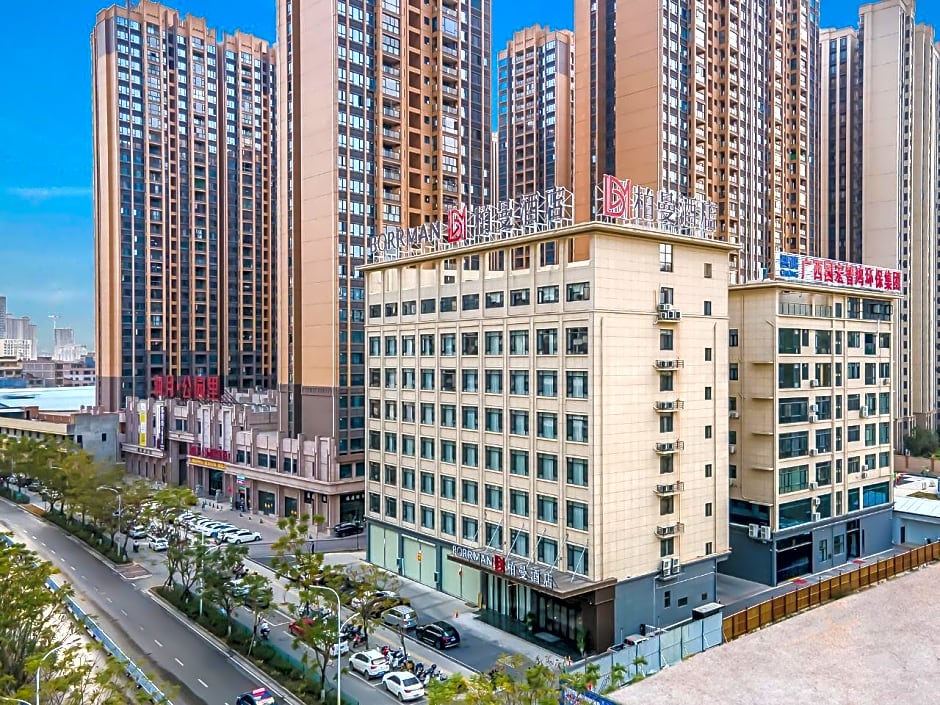 Borrman Hotel Guigang Macaojiang Park High-speed Railway Station