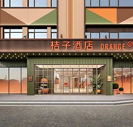 Orange Hotel Lianyungang Wanda Huaguoshan Avenue