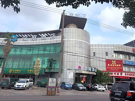 Hanting Hotel Shanghai 3rd Dahua Road Metro Station