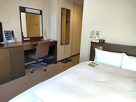 Comfort Double Room with Small Double Bed - Smoking - No Daily Cleaning