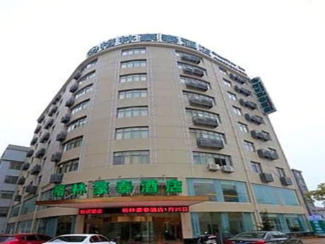 GreenTree Inn Shangrao Yushan Country  Boshi Avenue Business Hotel