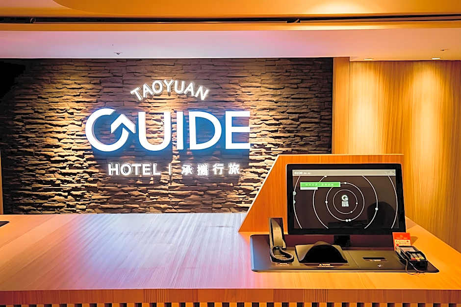 Guide Hotel Taoyuan Fuxing