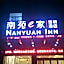 Nanyuan Ejia Chain Hotel Cixi Longshan