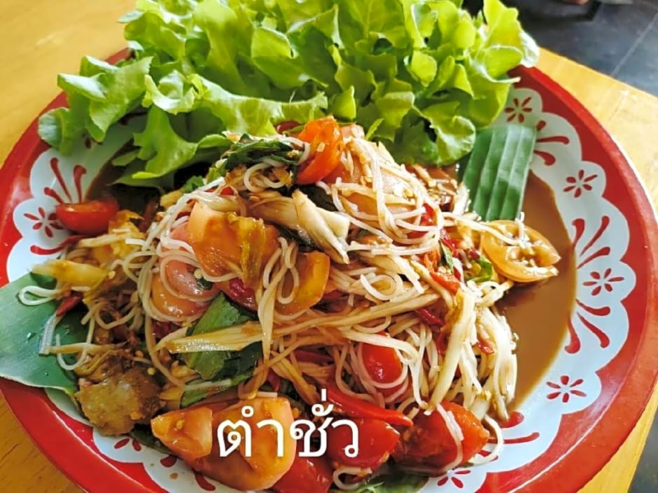 Wixky hotel (SHA Extra Plus)