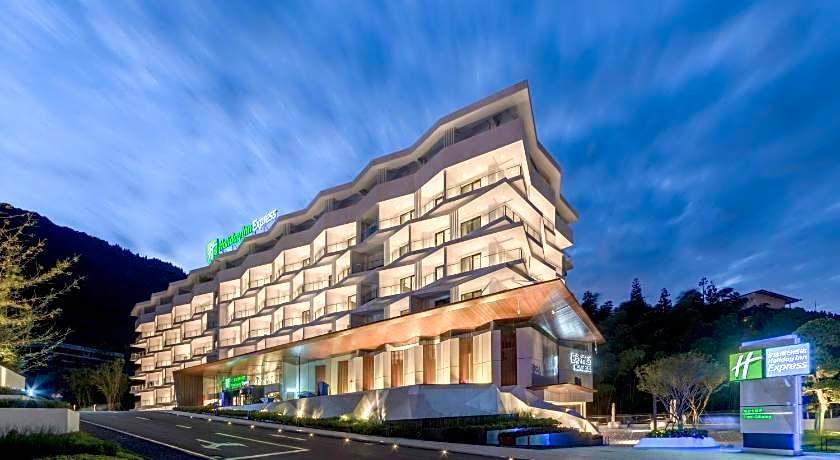Holiday Inn Express Emei Qiliping By IHG