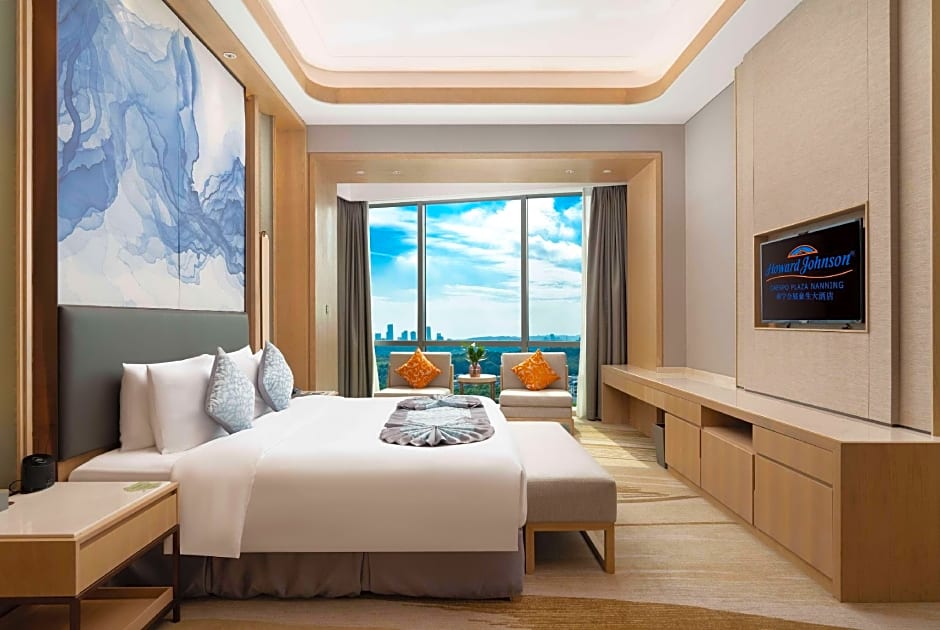 Howard Johnson by Wyndham Caexpo Plaza Nanning