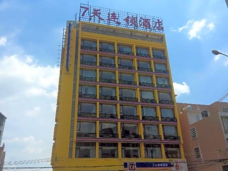 7 Days Inn Guangdong Jieyang Chaoshan Airport Branch
