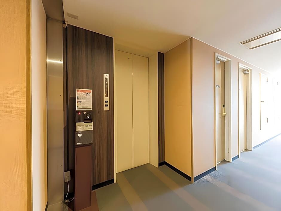 Apa Hotel Tsubamesanjo-Ekimae