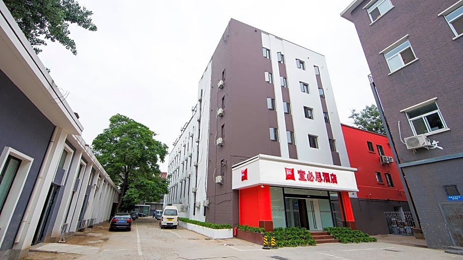 Ibis Hotel (Beijing East the Temple of Heaven Subw – Beijing, NY
