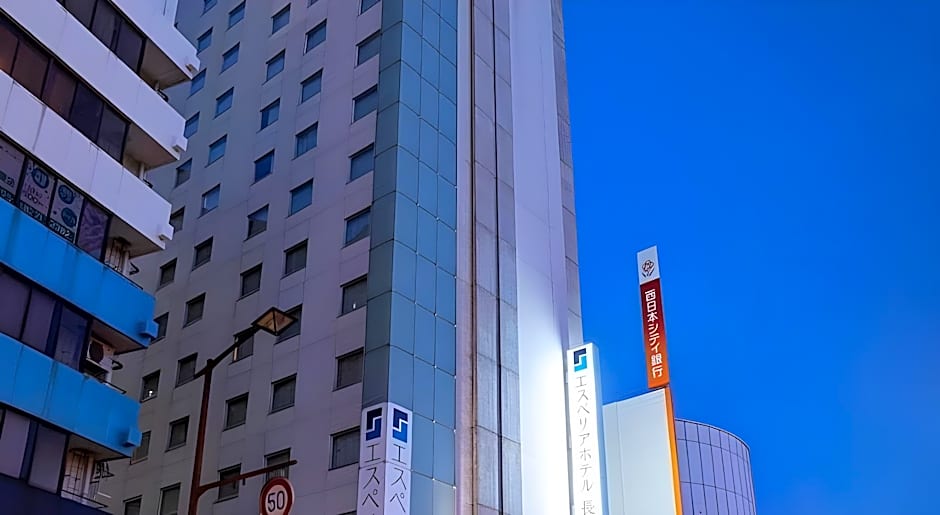 S-Peria Hotel Nagasaki