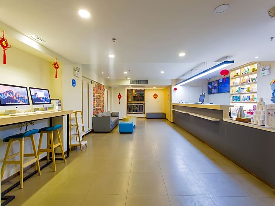 Hanting Express Xi'An West Changle Road – Xi'an City, LA