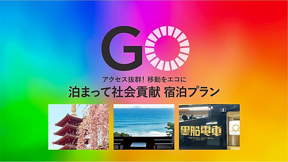 Agora Kyoto Shijo