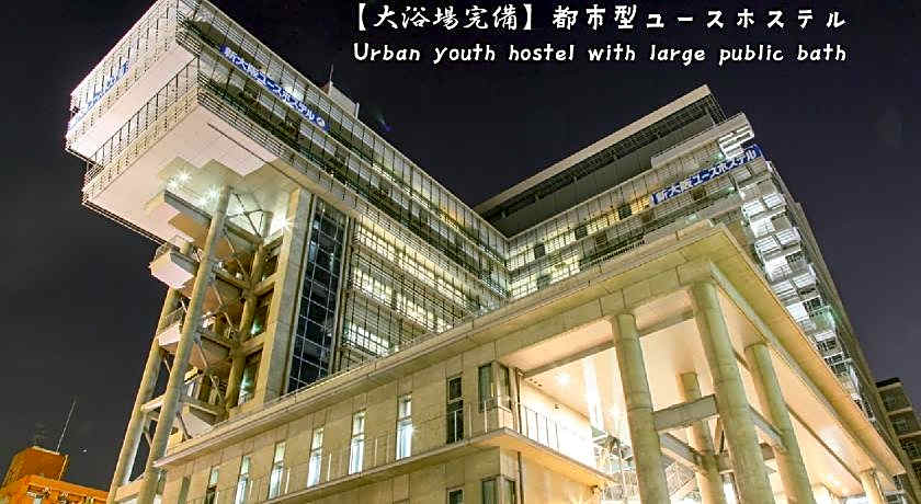 Shin Osaka Youth Hostel