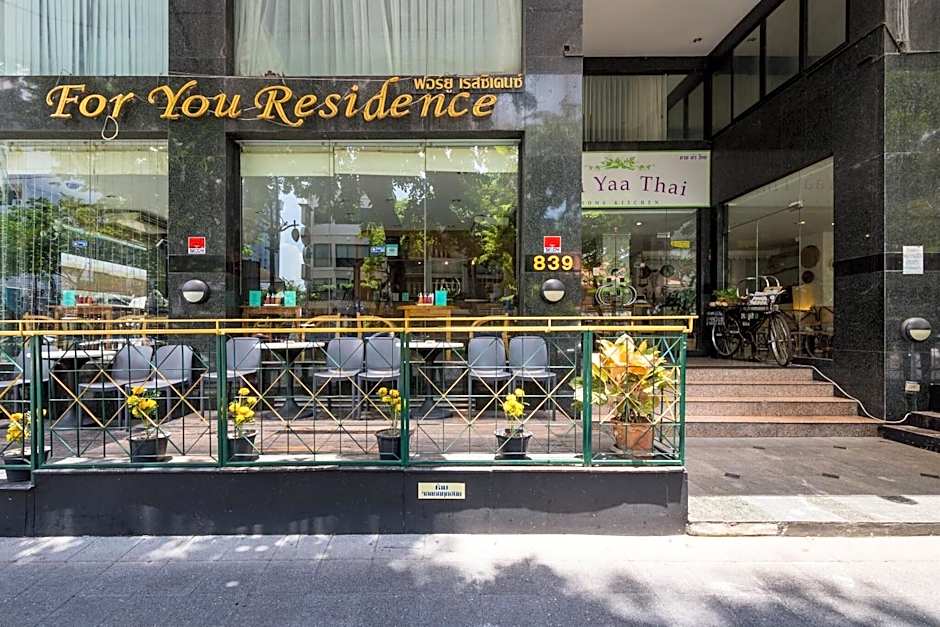 For You Residence Bangkok