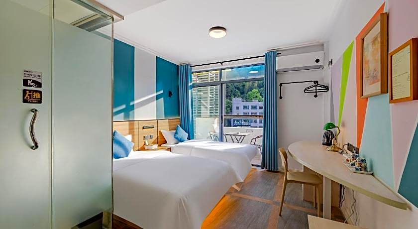 Huangshan Kunlun International Youth Hostel