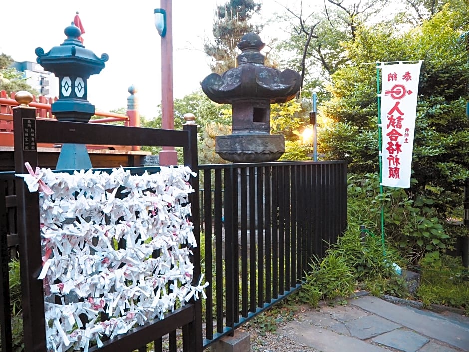 APA Hotel Ueno Ekimae