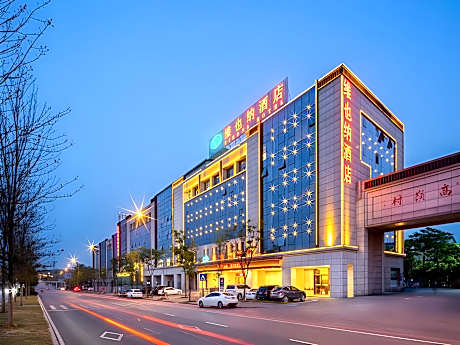 Vienna Hotel Hunan Changsha Gaoling