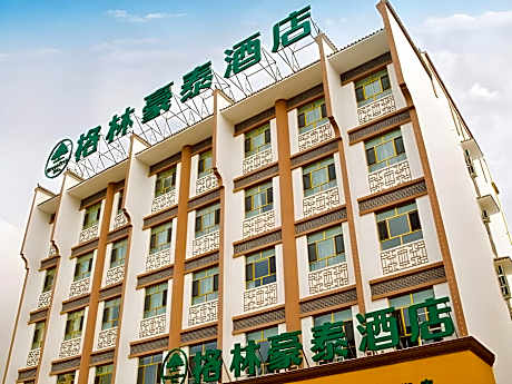 GreenTree Inn Xinjiang Kashgar Food Street