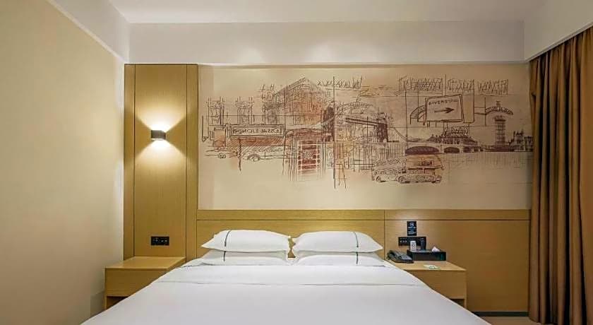 City Comfort Inn Nanping Jian'ou West Station Municipal Government