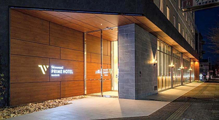Shimanami PRIME HOTEL IMABARI
