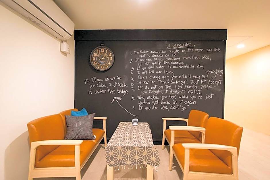 Lazy Sunday Hostel