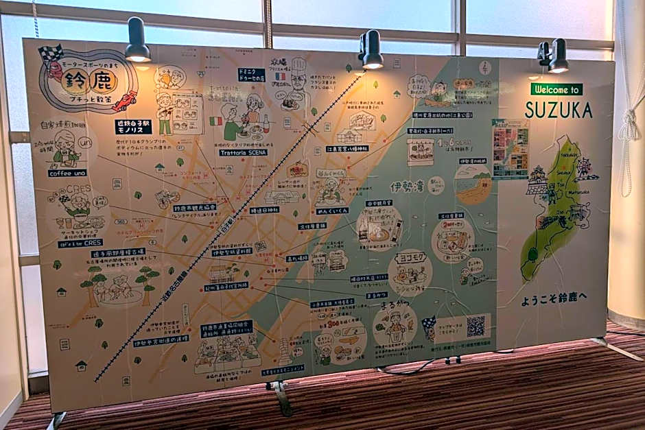 Hotel Green Park Suzuka