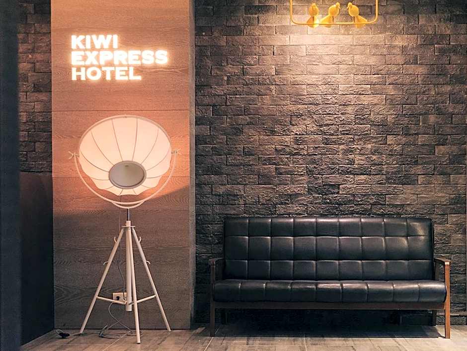 Kiwi Express Hotel - Taichung Station Branch Ii