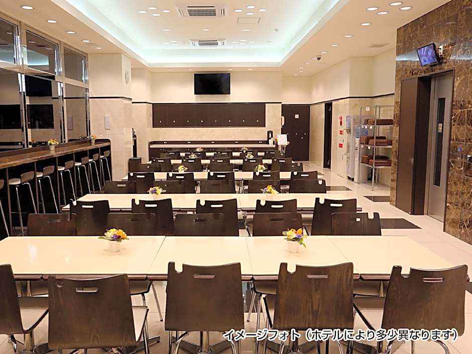 Toyoko Inn Tokyo Keihin Tohoku-sen Oji-eki Kita-guchi
