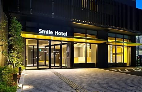Smile Hotel Utsunomiya Nishiguchi Ekimae