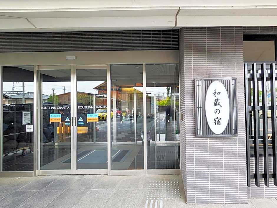 Route Inn Grantia Wakuranoyado Igauenojyomae