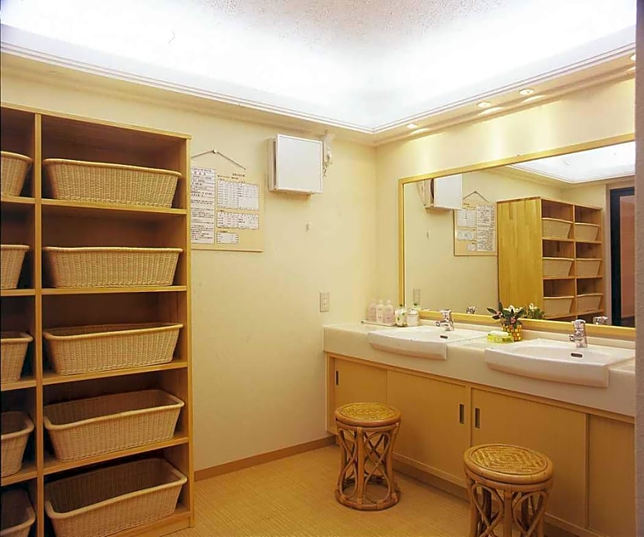 Ohara Onsen Hot Spring Ryokan - SERYO -