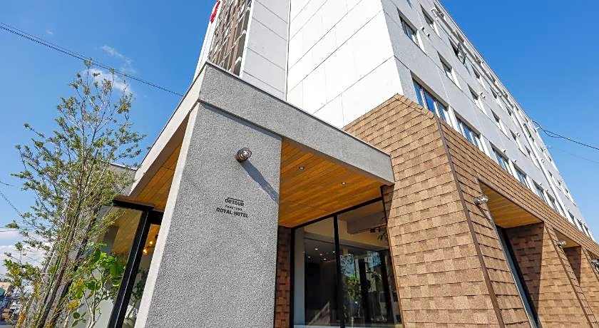 Fukuyama Royal Hotel