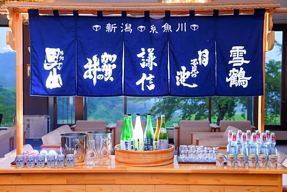 Sasakura onsen Ryuunso