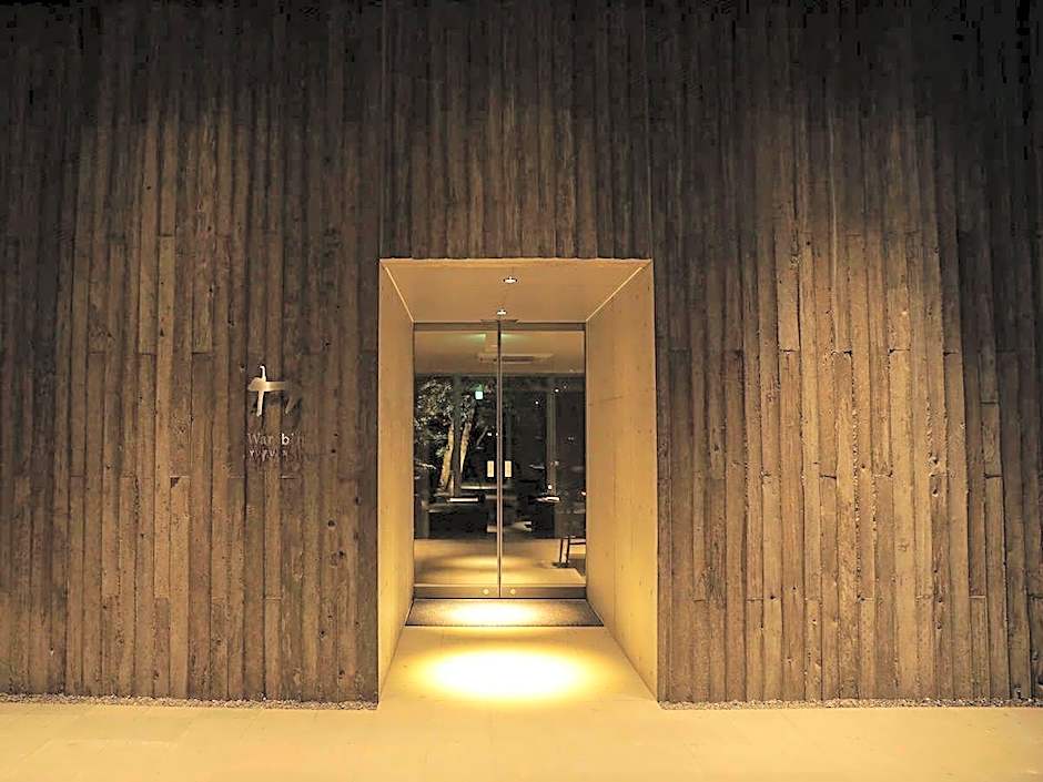 Yufuin Ryokan Sansoh Warabino