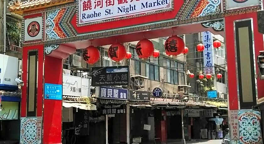 City Suites-Taipei Nandong