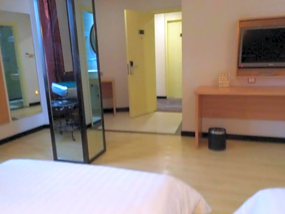 7 Days Inn Bijie Zhijin Chengguan
