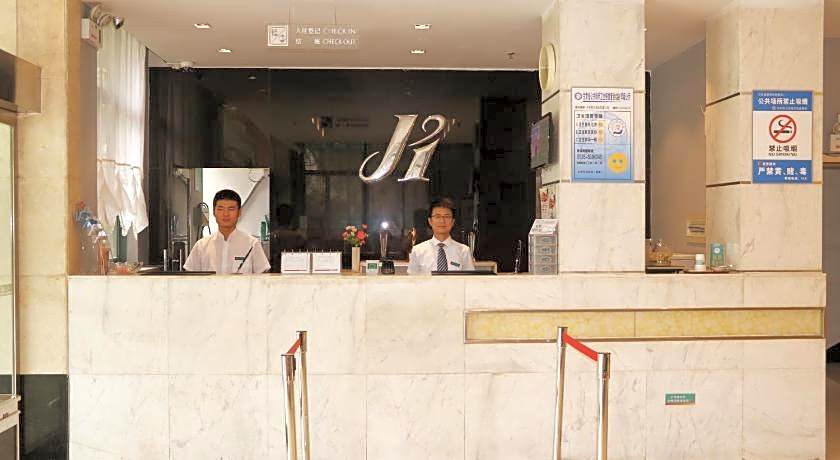 Jinjiang Inn Tianshui Chunfeng Road Wanda Plaza