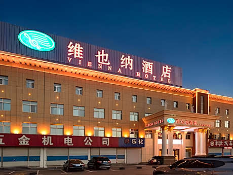 Vienna Hotel Jinan Laiwu General Bus Station