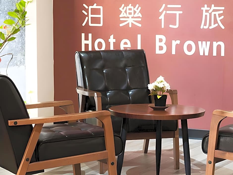 Hotel Brown - Chihkan Branch