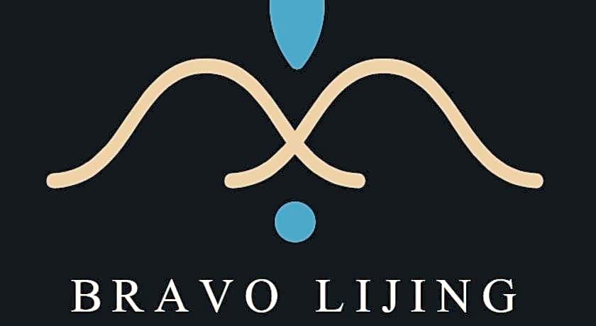 晶緻麗景-花蓮火車站正對面 附近有大型收費停車場