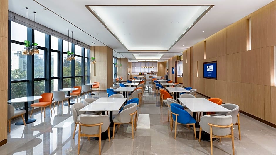 Holiday Inn Express Shunde Daliang By IHG